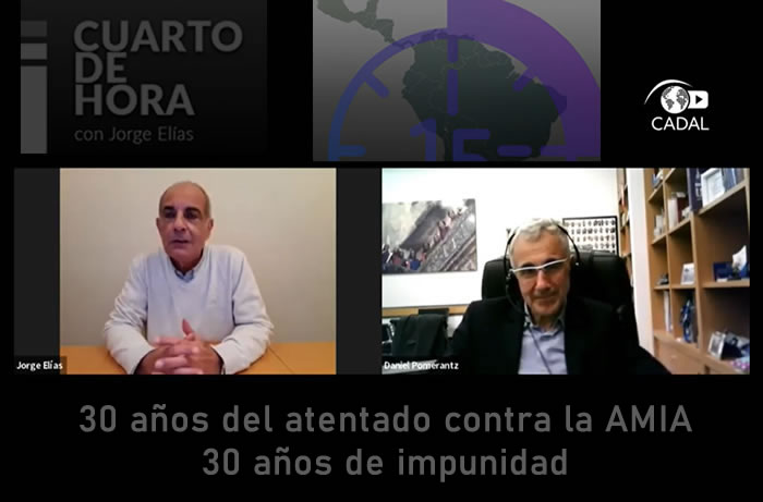 30 años del atentado contra la AMIA, 30 años de impunidad.