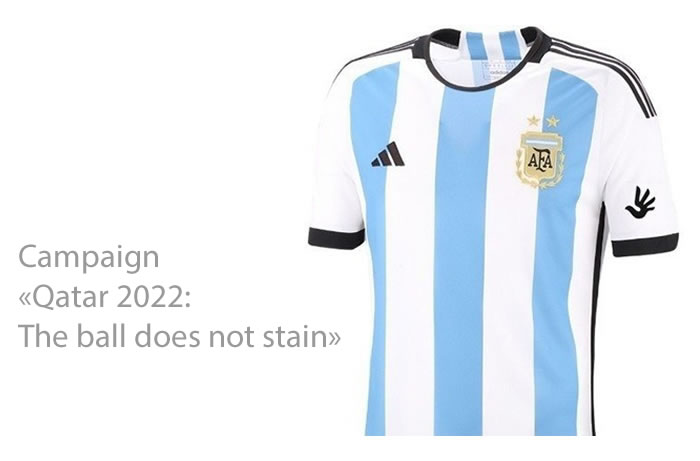 Campaign «Qatar 2022: The ball does not stain»